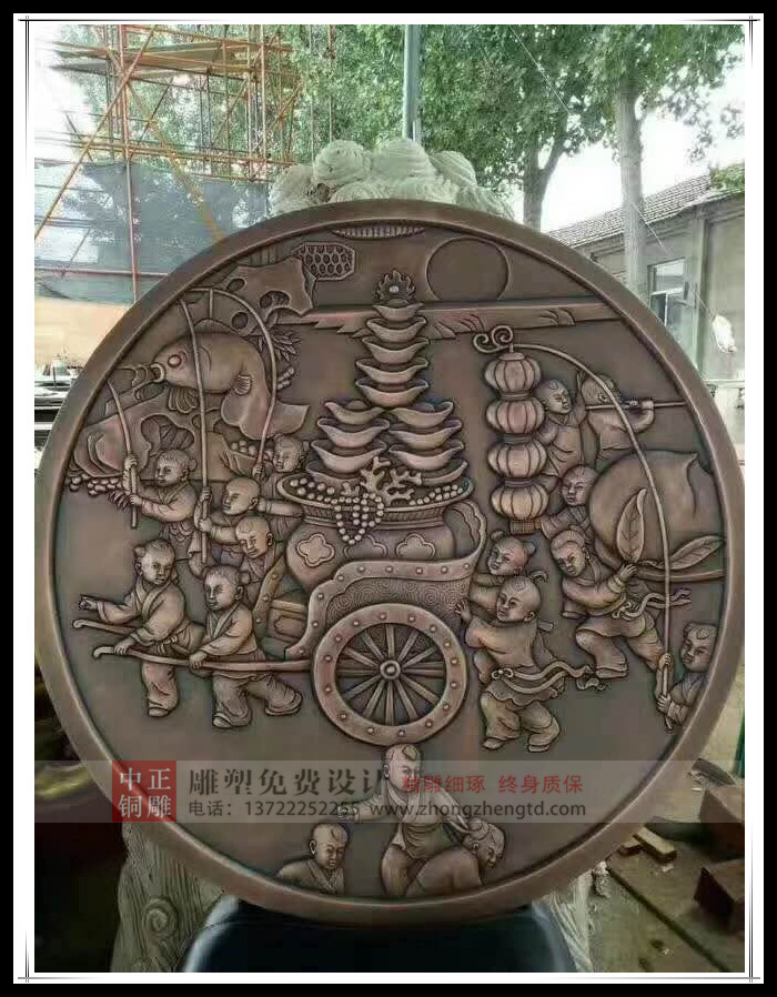 銅浮雕