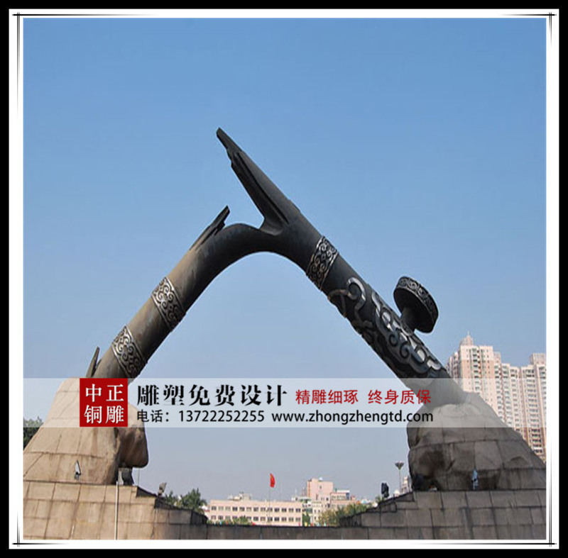廣場銅雕塑