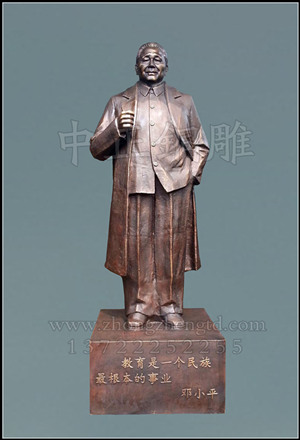 鄧小平雕塑