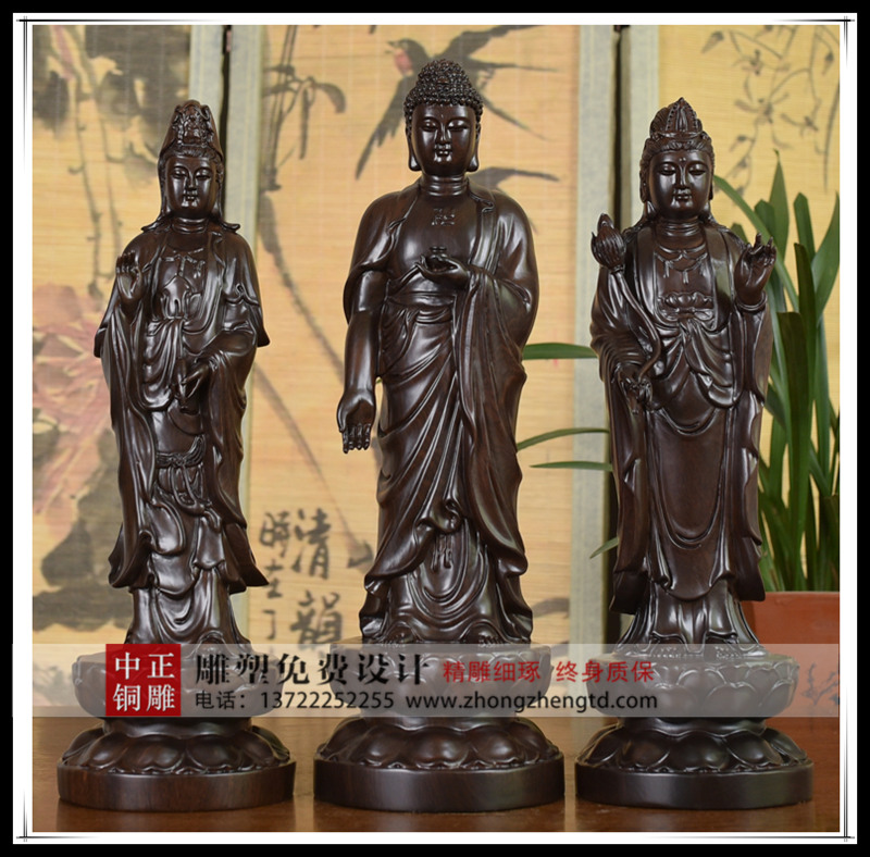 西方三圣銅像
