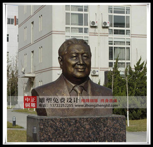 閔恩澤肖像