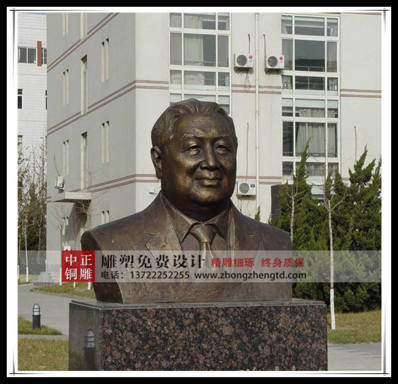 閔恩澤肖像