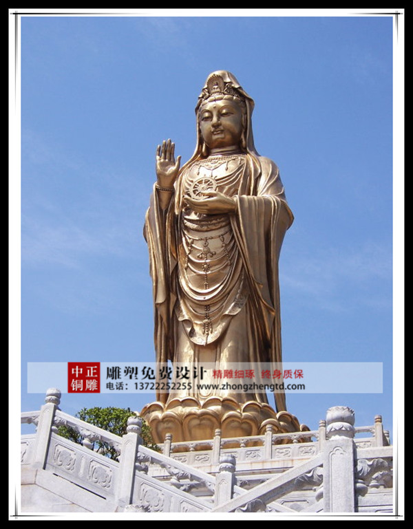 鑄銅觀音像