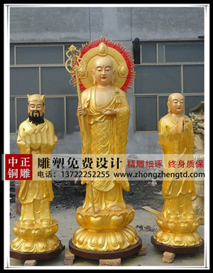 鑄銅地藏王雕塑