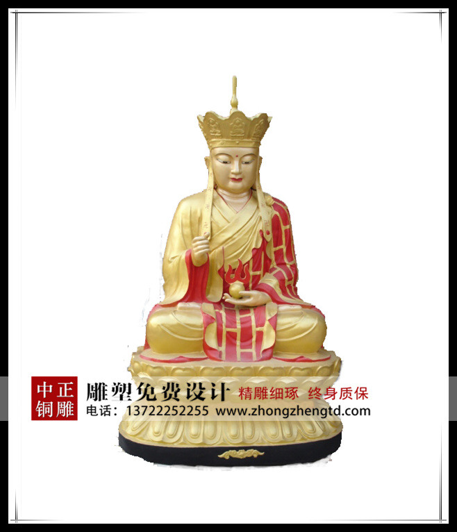 銅地藏王菩薩雕塑
