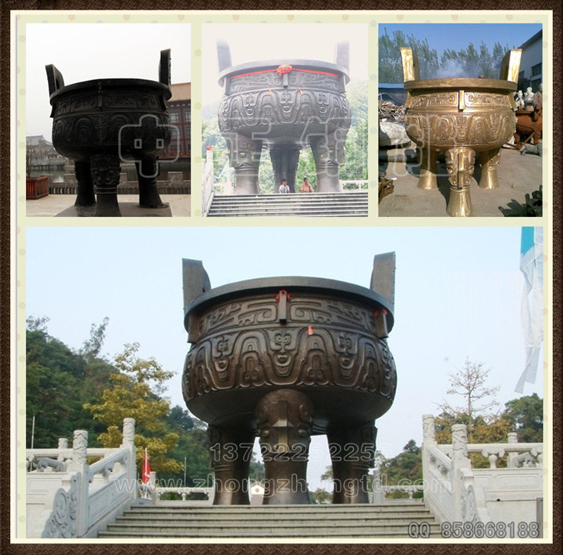 銅鼎