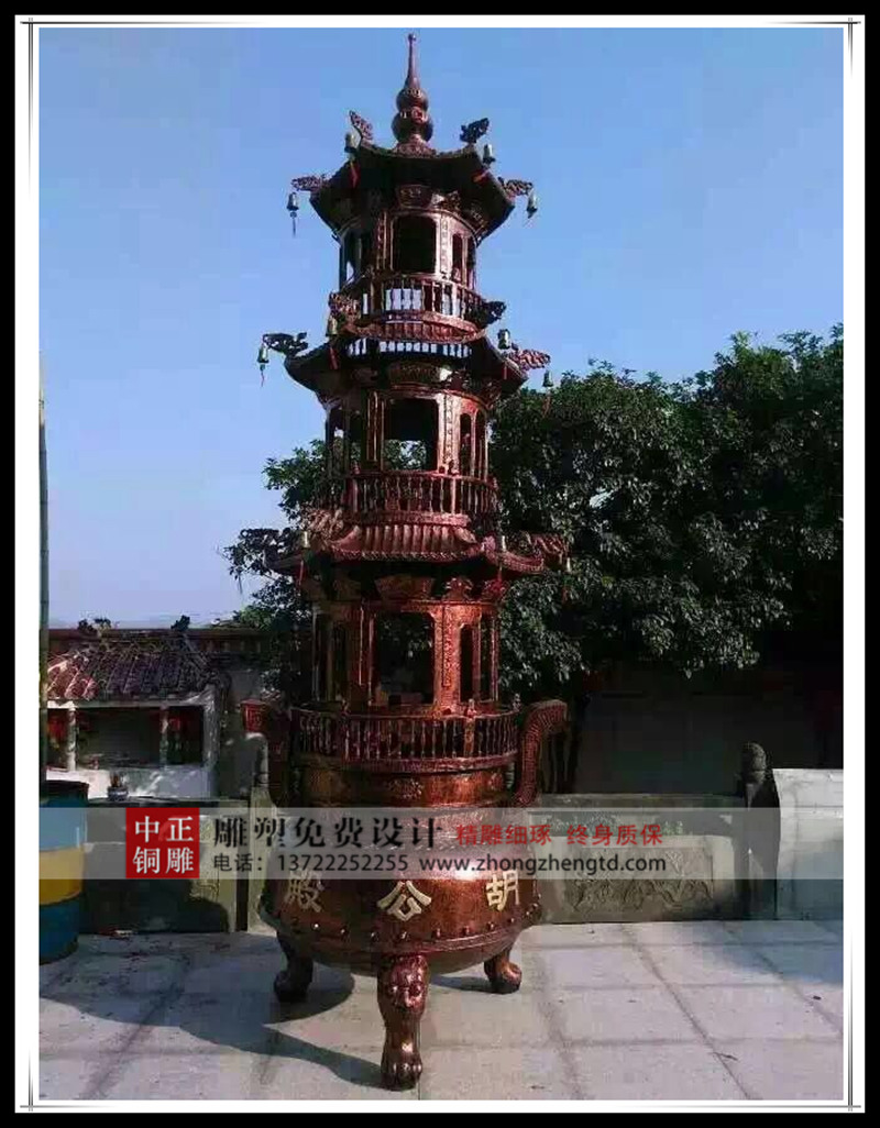 鑄銅香爐