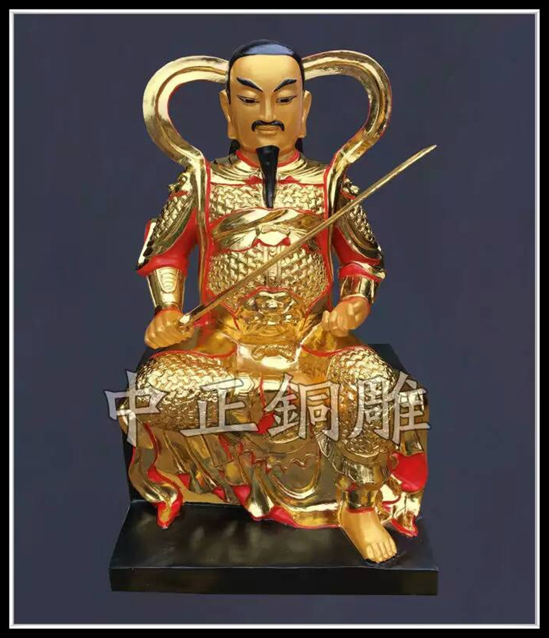 銅真武大帝