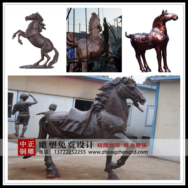 馬雕塑0321 - 萬能看圖王_副本800.jpg