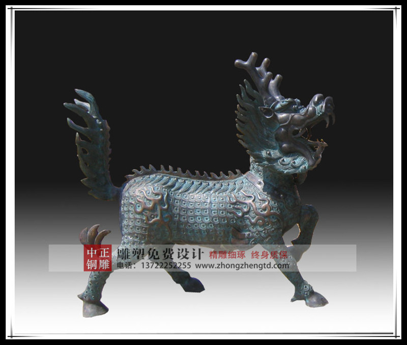 未標題-1222_副本_副本800.jpg
