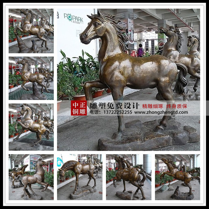 馬雕塑 - 萬能看圖王_副本8002.jpg