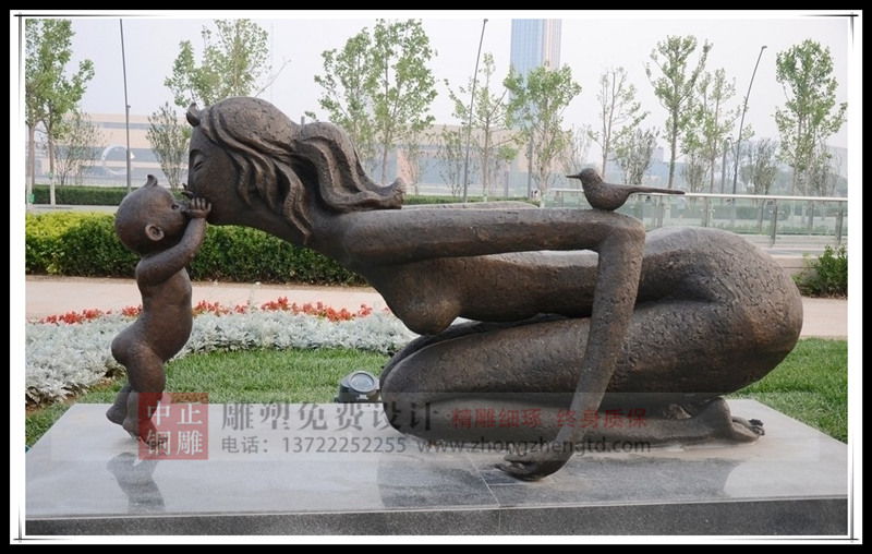 QQ截圖20121002211943_副本.jpg