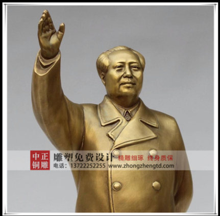 QQ截圖20170219141549.png