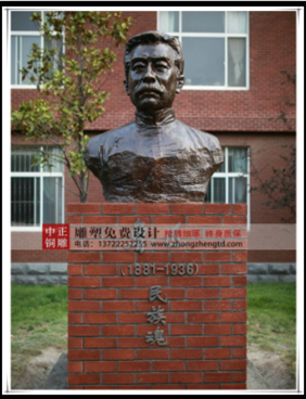 QQ截圖20170216154910.png