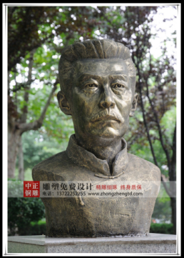QQ截圖20170216155226.png