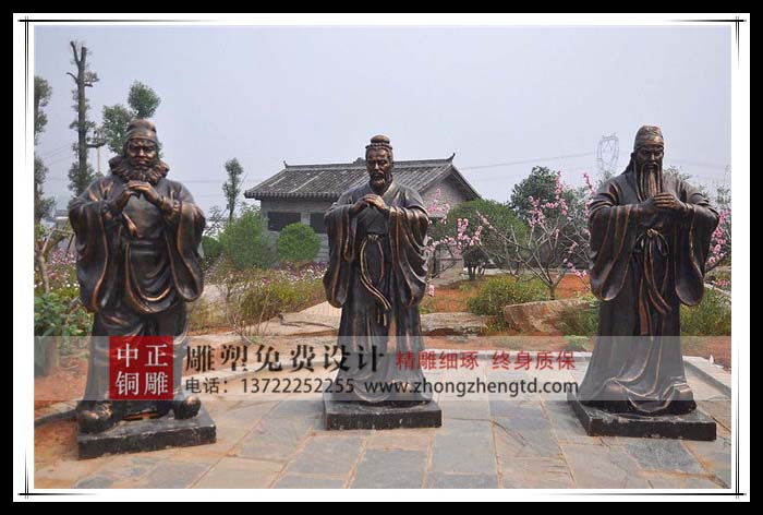 桃園三結義.jpg