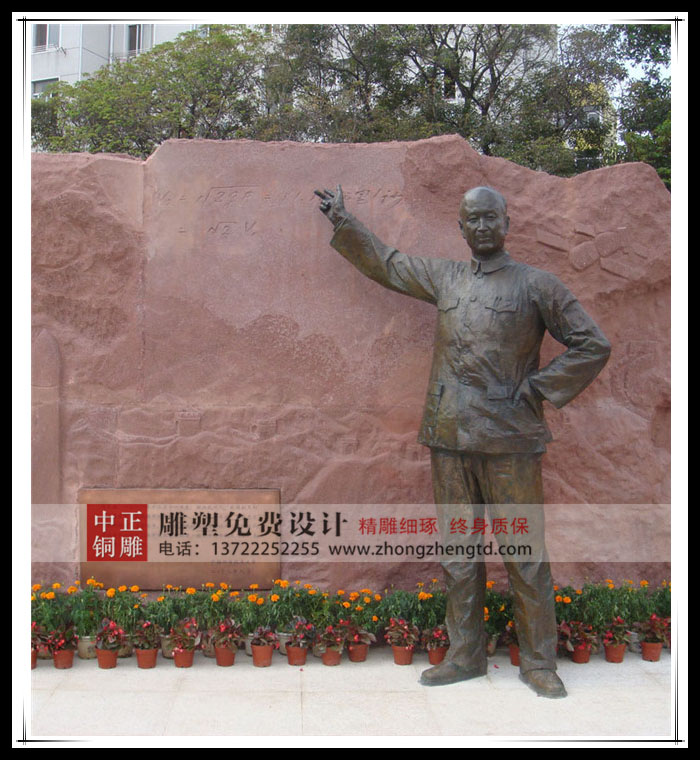 錢學森1.jpg