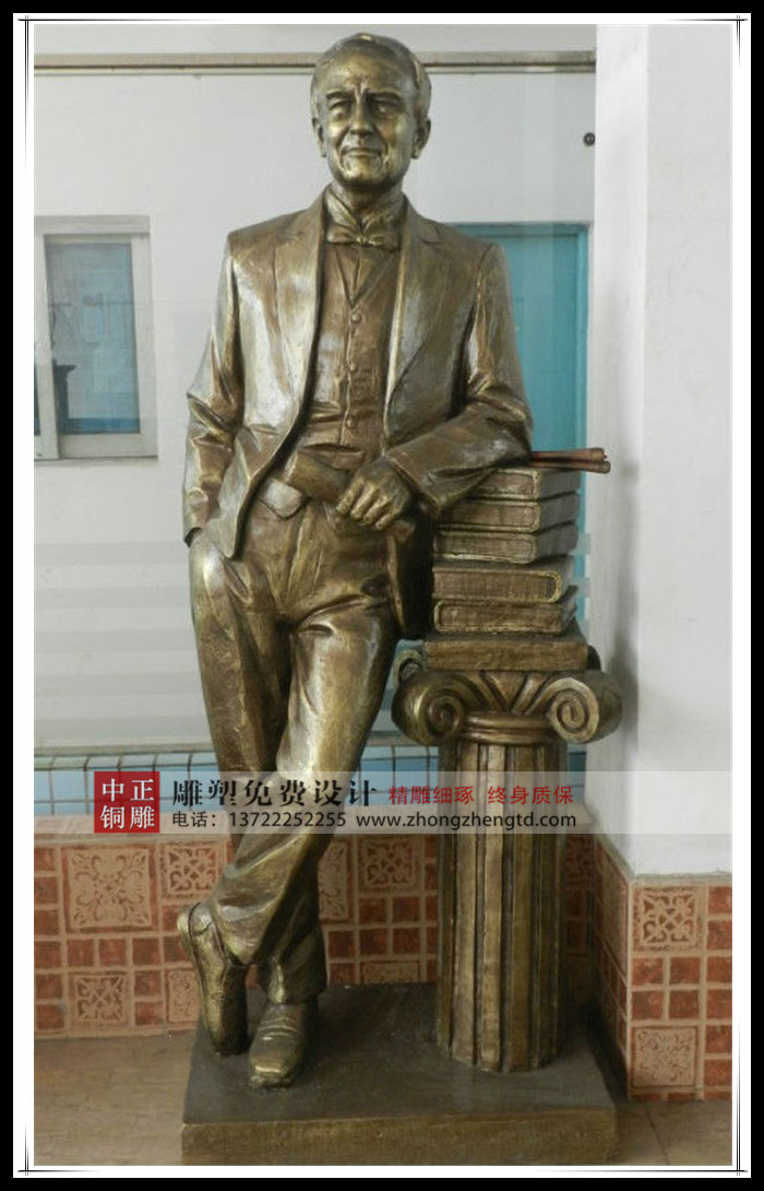 愛迪生3.jpg