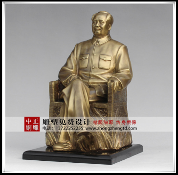 QQ截圖20170219152105.png