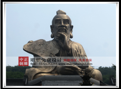 QQ截圖20170219151411.png
