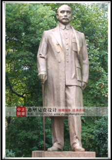 QQ截圖20170222140105.png