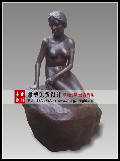 美人魚_副本_副本.jpg