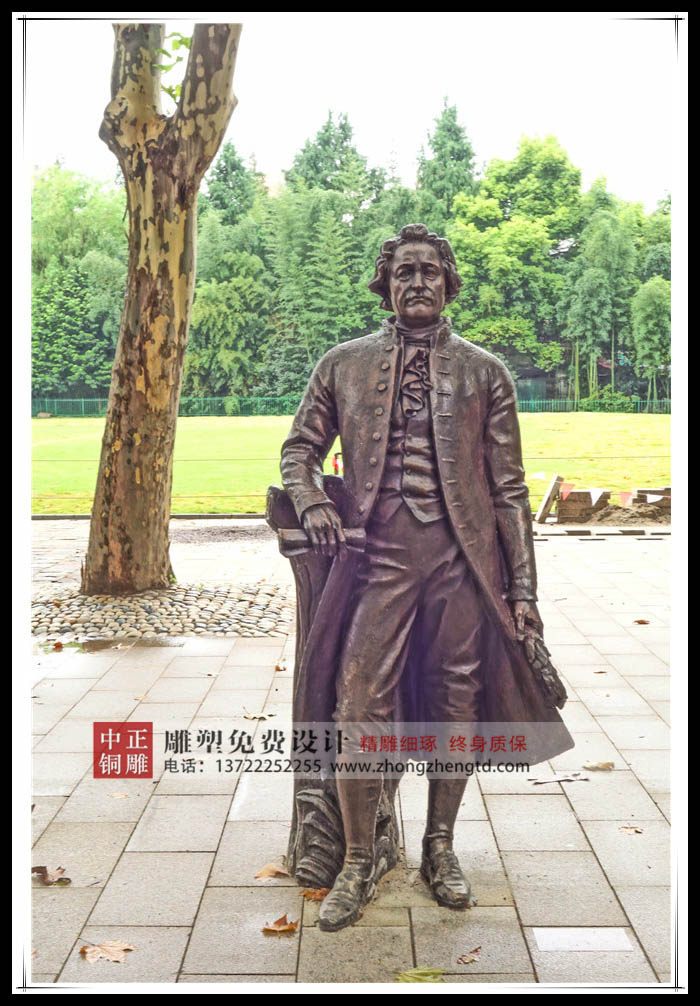 馬克思.jpg