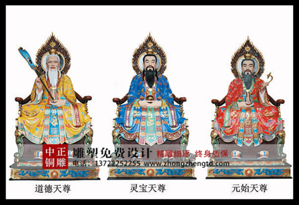 QQ圖片20160626152912_副本.jpg
