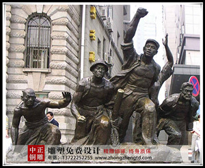 人物銅雕