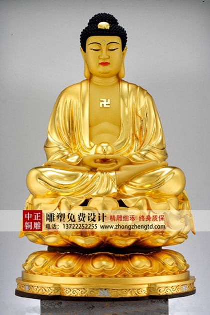 如來2.jpg