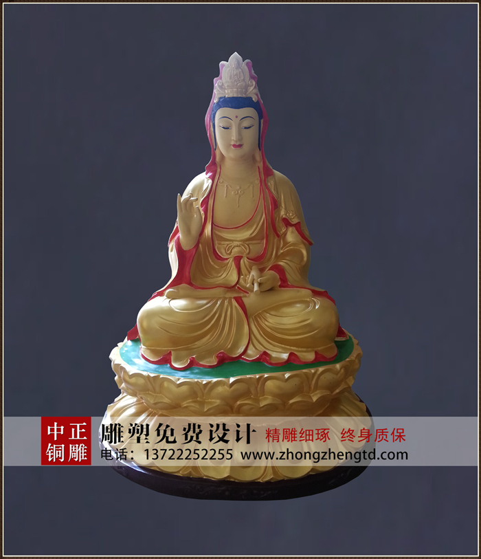 觀音2.jpg