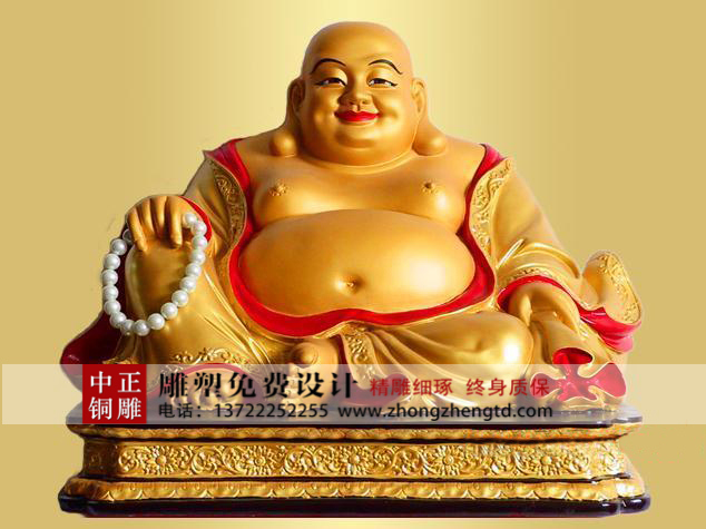 彌勒佛5.jpg