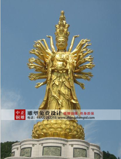 千手觀音9.jpg