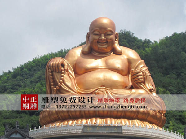 彌勒佛1.jpg
