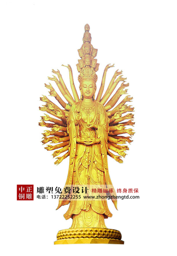 千手觀音8.jpg