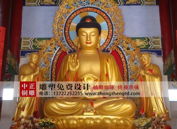 如來(lái)6.jpg