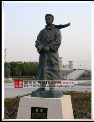 QQ截圖20170216154740.png