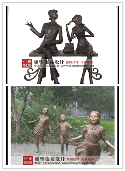拼圖4.png