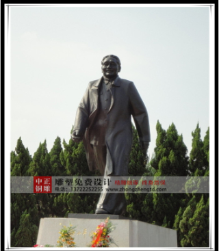 QQ截圖20170216154433.png