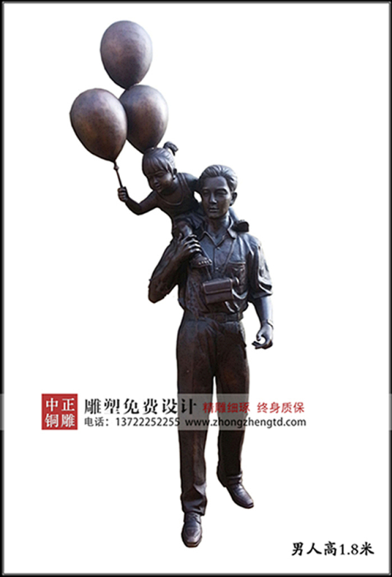 QQ截圖20170429115805.png