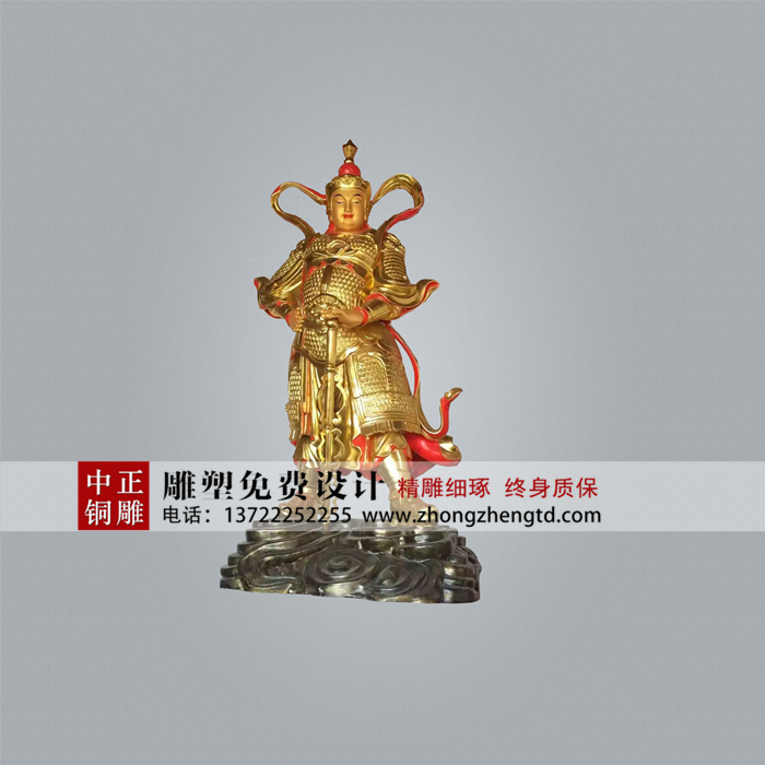 韋陀1.jpg