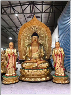 釋迦摩尼佛