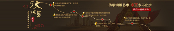 中間隔斷 副本_副本_副本1111111111111.jpg