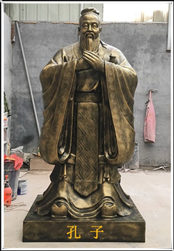2.5米孔子銅雕