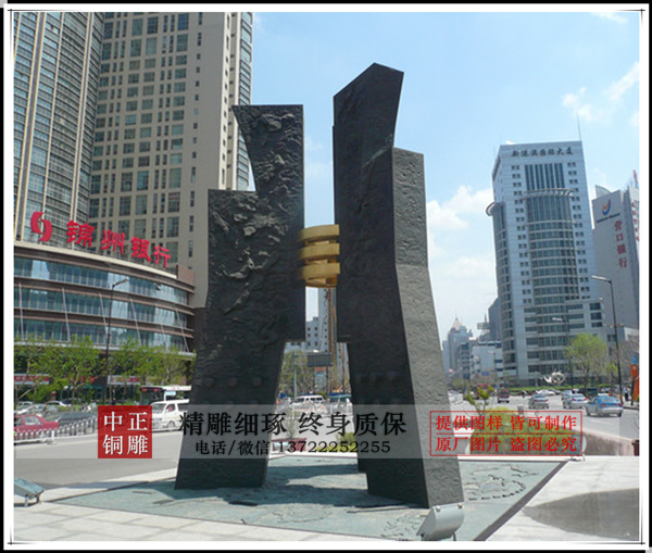 大型廣場銅雕塑