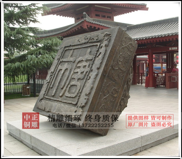 大型銅雕制作