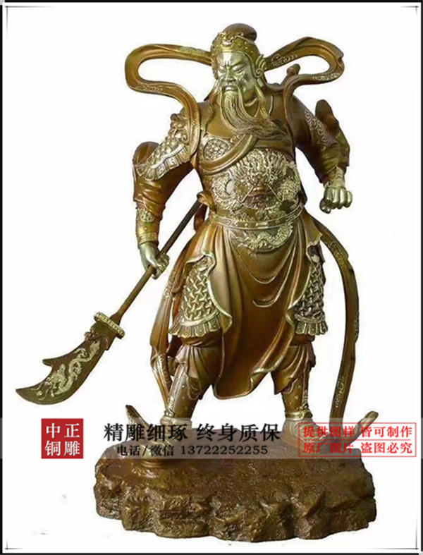 關公雕塑價格