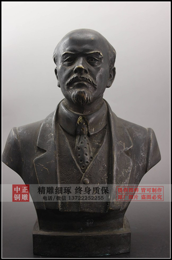 列寧銅雕塑