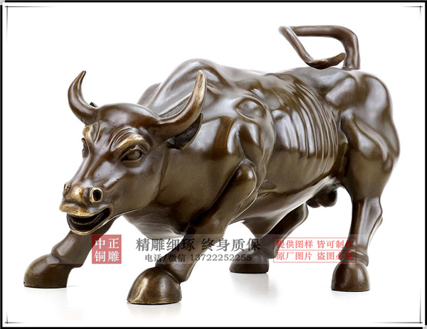 鑄銅華爾街銅牛