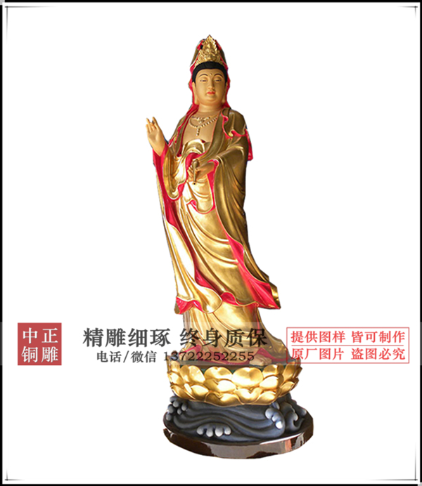 觀音菩薩塑像|觀音菩薩銅佛像